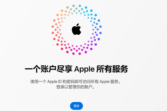 镇康iPhone维修中心分享iPhone下载应用时重复提示输入账户密码怎么办 