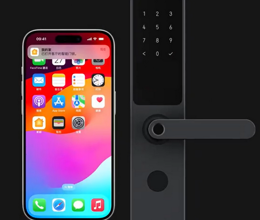 镇康iPhone维修站分享在iPhone上使用家庭钥匙开启智能门锁 