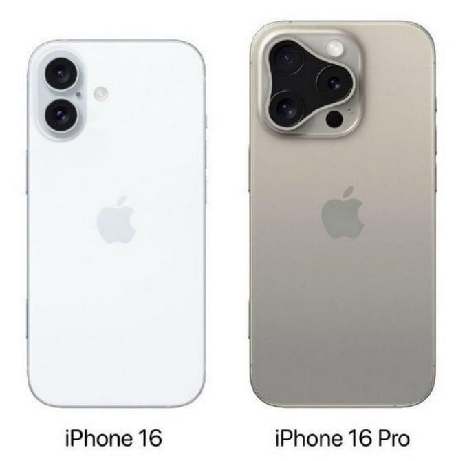 镇康苹果16维修网点分享iPhone16系列提升明显吗