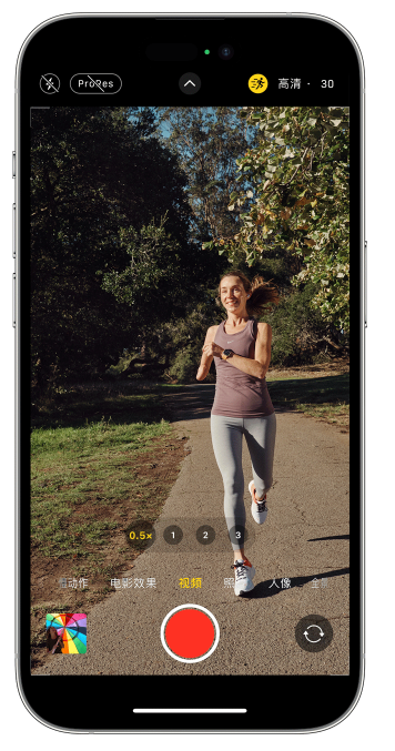 镇康苹果14维修店分享iPhone 14 机型使用“运动模式”拍摄更稳定的视频 