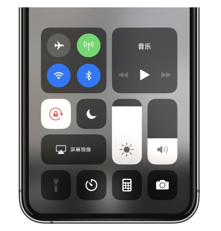 镇康苹果14维修店分享iPhone 14手电筒按键灰了怎么办 