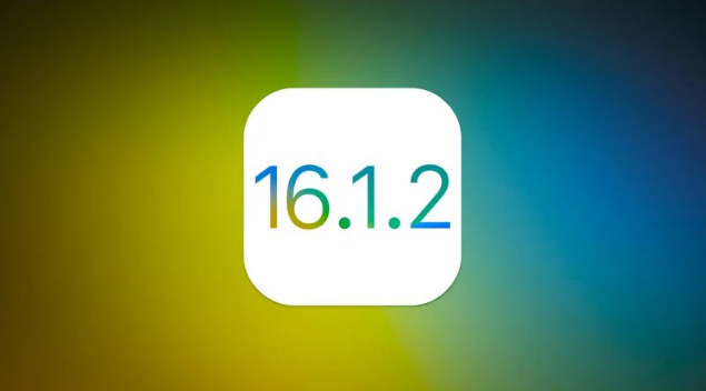 镇康苹果维修分享iOS 16.2有Bug能降级吗？ iOS 16.1.2已关闭验证 