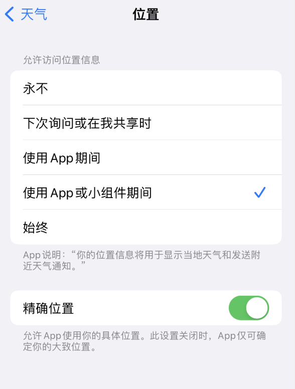 镇康苹果服务网点分享你会去哪购买iPhone手机？如何鉴别真假 iPhone？ 