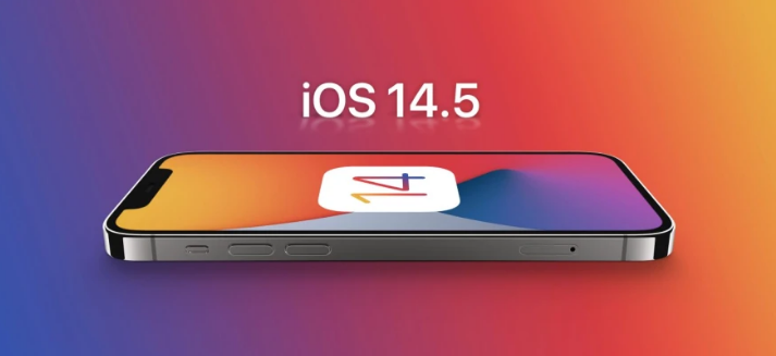 镇康苹果手机维修分享谈谈iOS14.5正式版的使用感受 
